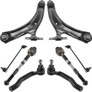 TRQ Front Steering & Suspension Kit Control Arm with Ball Joint Sway Bar Stabilizer Link Tie Rod Compatible with 2008-2013 Nissan Rogue 2014-2015 Rogue Select