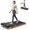 Cybergoing T10 Walking Pad Treadmill Powered By Bosch®, Under Desk