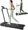 UREVO Strol 2E Smart 2-in-1 Folding Treadmill, Compact Walking Pad with Safety Handle, Plug and Play, Standing Desk Treadmill with Dual LED Display, Smart APP, Walking or Running for Home