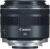 Canon RF35mm F1.8 is Macro STM Lens, Black