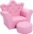 Costzon Kids Sofa