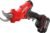CRAFTSMAN 20V MAX Cordless Electric Pruner