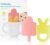 Frida Baby Not-Too-Cold-to-Hold Teether Toy