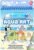 Bluey Aqua Art: Reusable water reveal activity pages with water pen for no-mess drawing and coloring