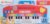 Just Play ABCmouse® Play-Along Piano, 3 Learning Modes