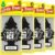 LITTLE TREES Air Fresheners Car Air Freshener. Hanging Tree Provides Long Lasting Scent for Auto or Home. Black Ice, 24 Air Fresheners