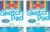 Melissa & Doug Sketch Pad (9 x 12 Inches) – 50 Sheets