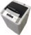Panda Portable Washing Machine, 1.54 Cu.ft Compact Full-Automatic Washer with 8 Wash Programs, Drain Pump & LED Display – Ideal for Apartments and Households