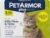 PetArmor Plus Flea and Tick Prevention for Cats, Cat Flea and Tick Treatment, 6 Doses, Waterproof Topical, Fast Acting, Cats Over 1.5 lbs