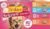 Purina Friskies Gravy Wet Cat Food Variety Pack, Surfin’ and Turfin’ Prime Filets Favorites – (Pack of 40) 5.5 oz. Cans
