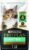 Purina Pro Plan With Probiotics, High Protein Dry Kitten Food, Chicken & Rice Formula – 7 lb. Bag
