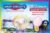 Snap Circuits Beginner, Electronics Exploration Kit, Stem Kit