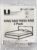 Uboxes King Mattress Poly Covers, 76 x 15 x 104 inch, 2 Pack